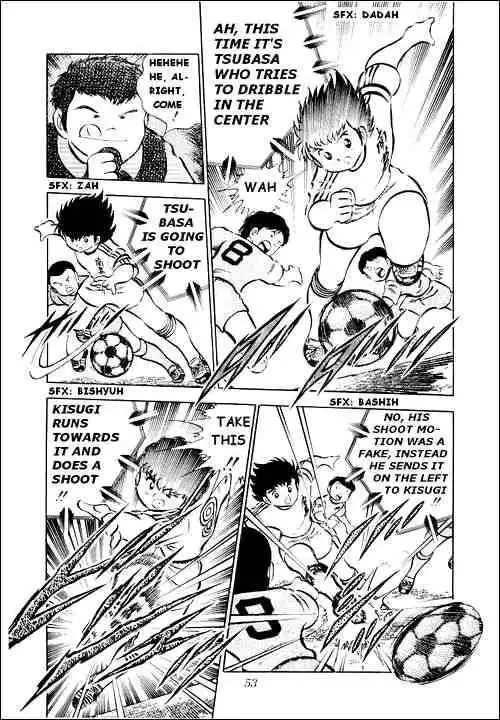 Captain Tsubasa Chapter 26 43